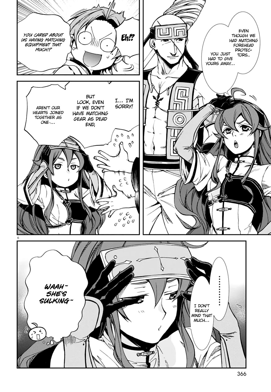 Mushoku Tensei - Isekai Ittara Honki Dasu Chapter 46 page 10 - Chapter 46: Turning Point I