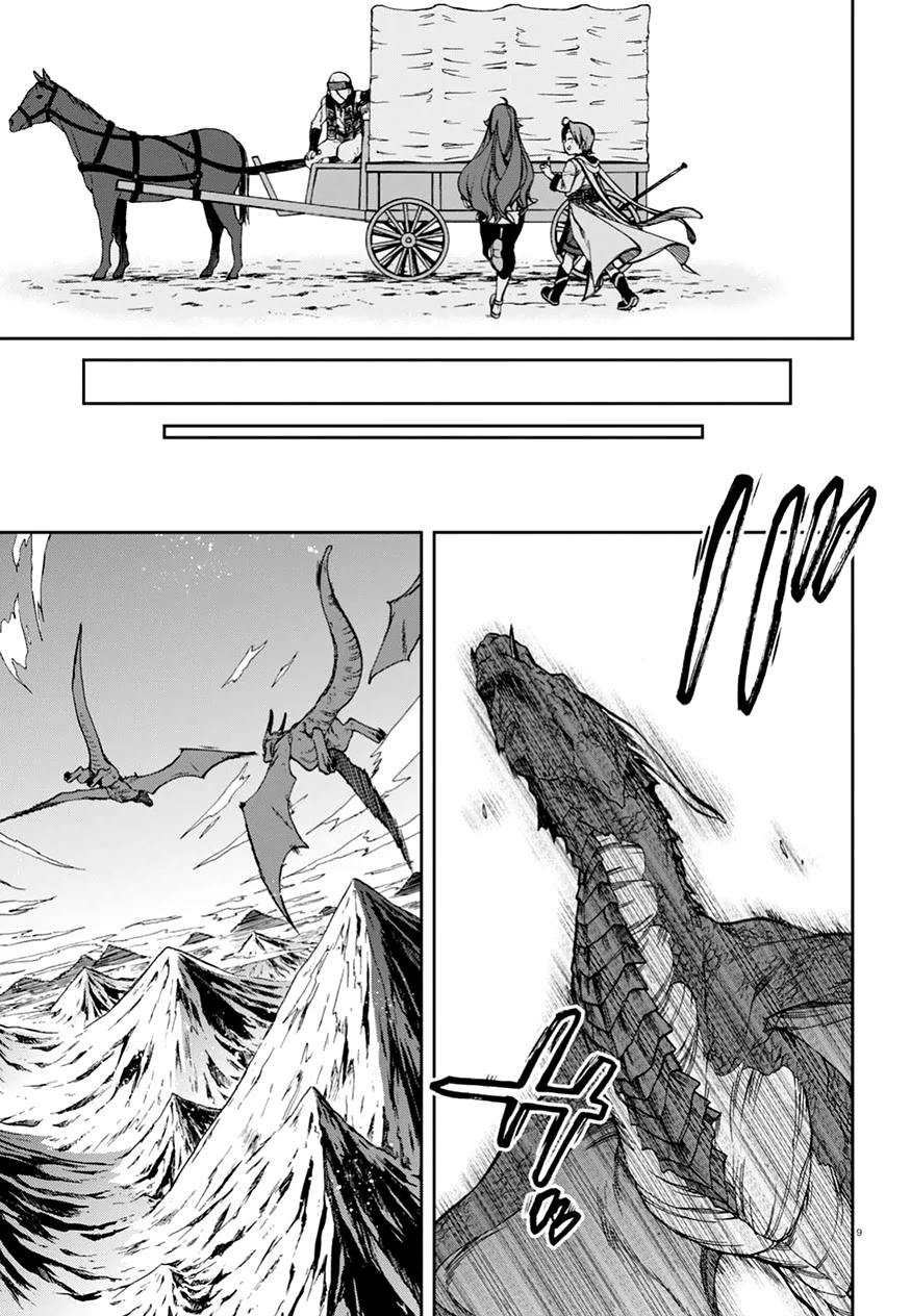 Mushoku Tensei - Isekai Ittara Honki Dasu Chapter 46 page 13 - Chapter 46: Turning Point I