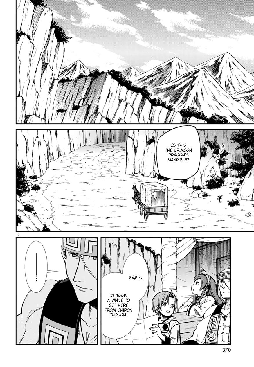 Mushoku Tensei - Isekai Ittara Honki Dasu Chapter 46 page 14 - Chapter 46: Turning Point I