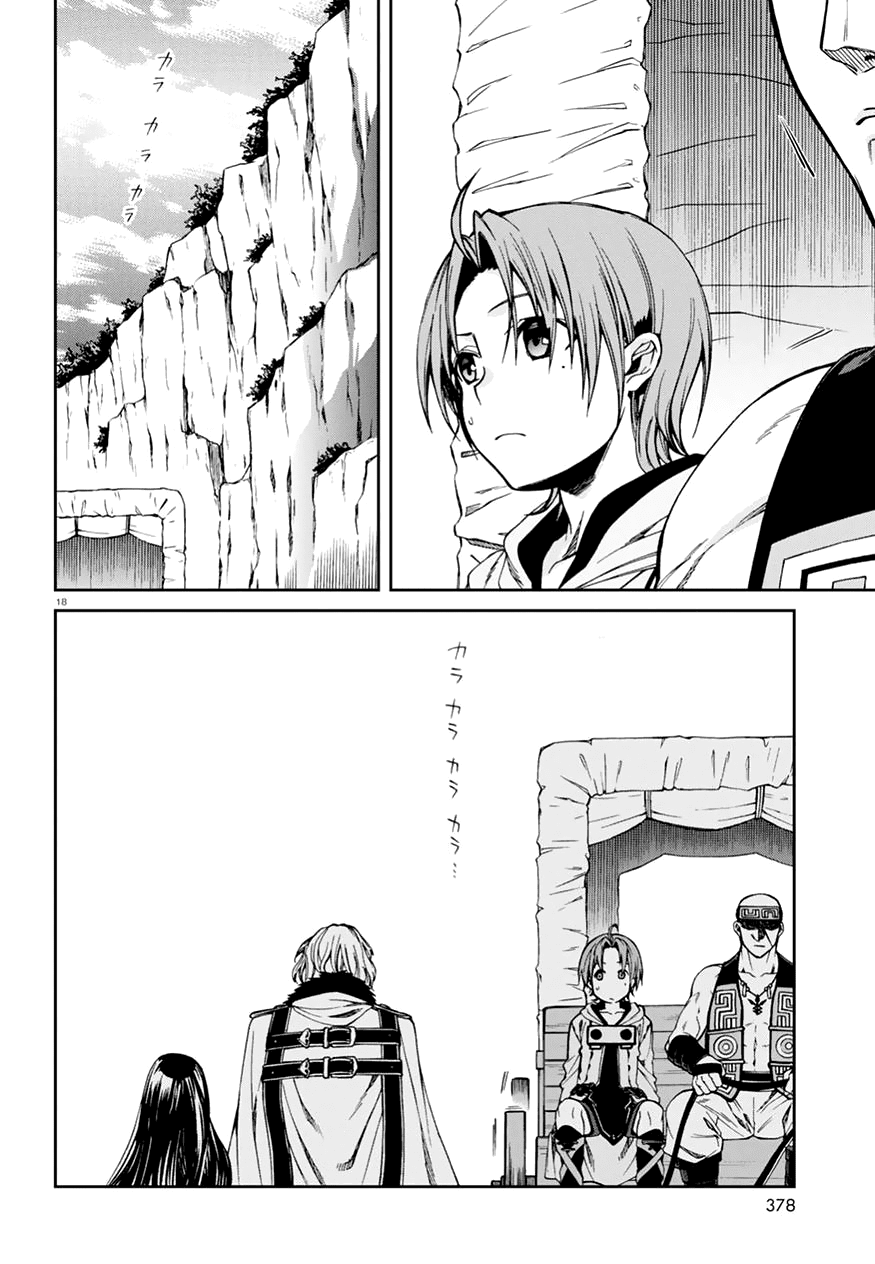 Mushoku Tensei - Isekai Ittara Honki Dasu Chapter 46 page 20 - Chapter 46: Turning Point I