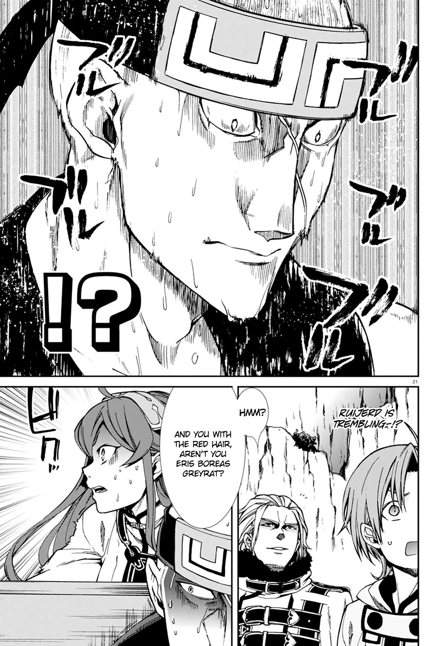 Mushoku Tensei - Isekai Ittara Honki Dasu Chapter 46 page 23 - Chapter 46: Turning Point I