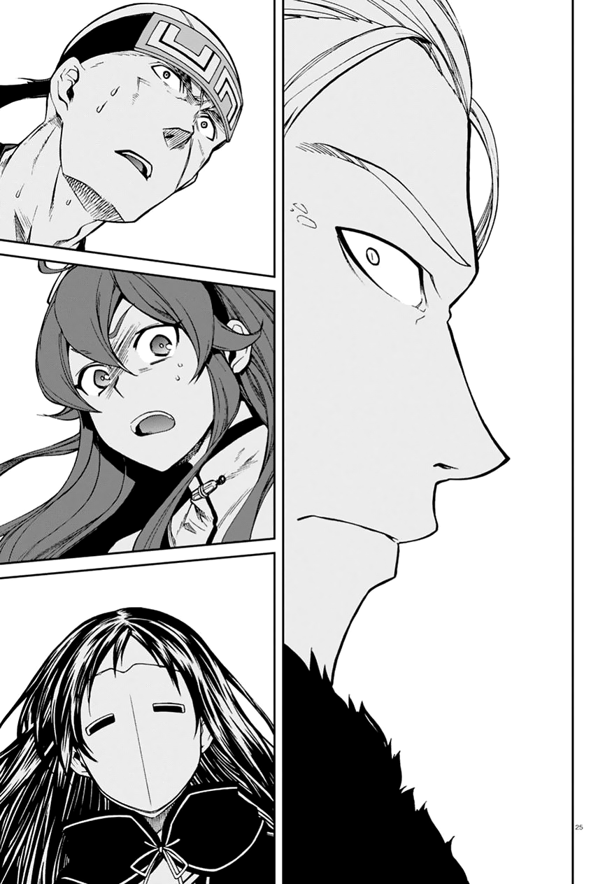 Mushoku Tensei - Isekai Ittara Honki Dasu Chapter 46 page 27 - Chapter 46: Turning Point I
