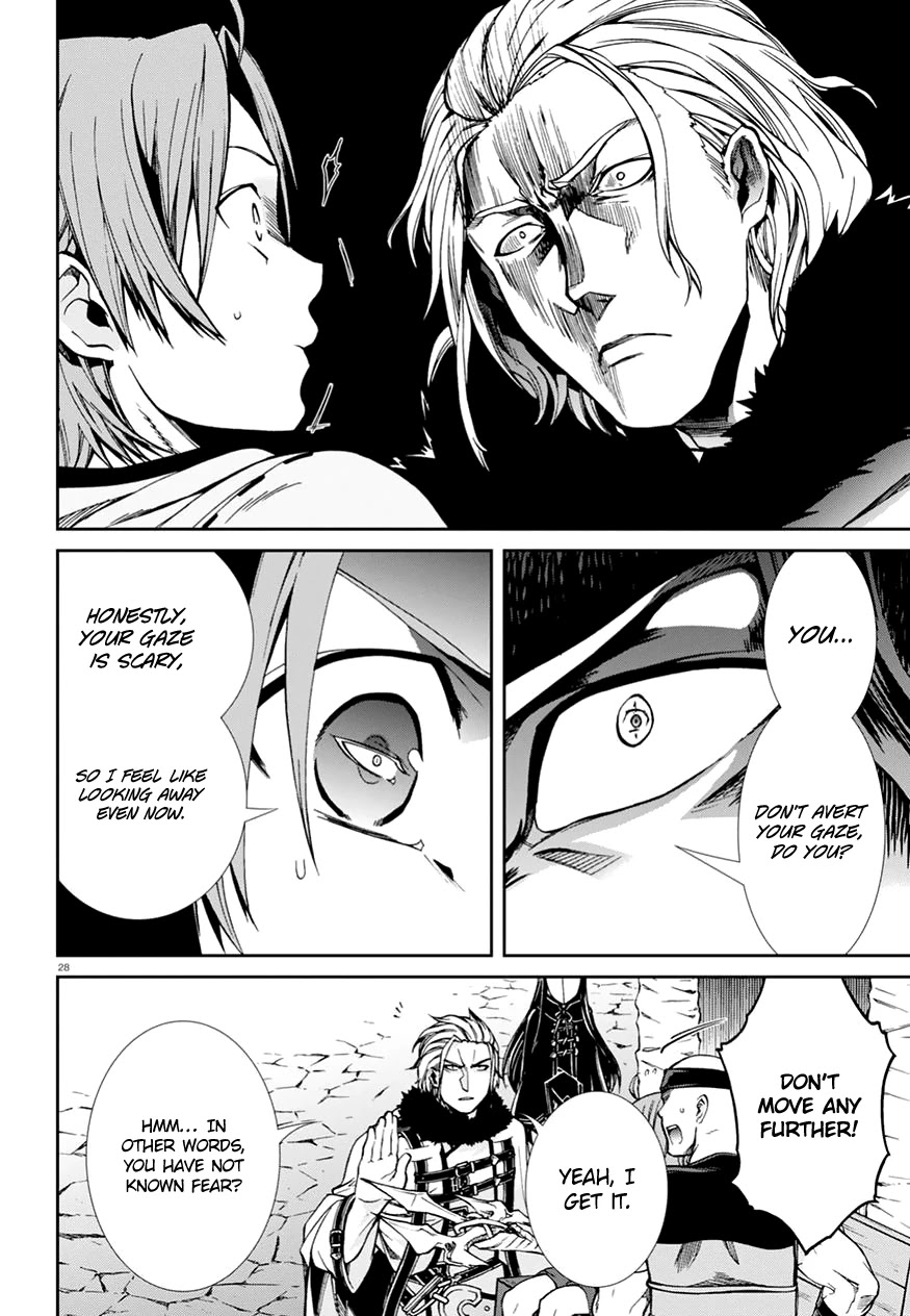 Mushoku Tensei - Isekai Ittara Honki Dasu Chapter 46 page 30 - Chapter 46: Turning Point I