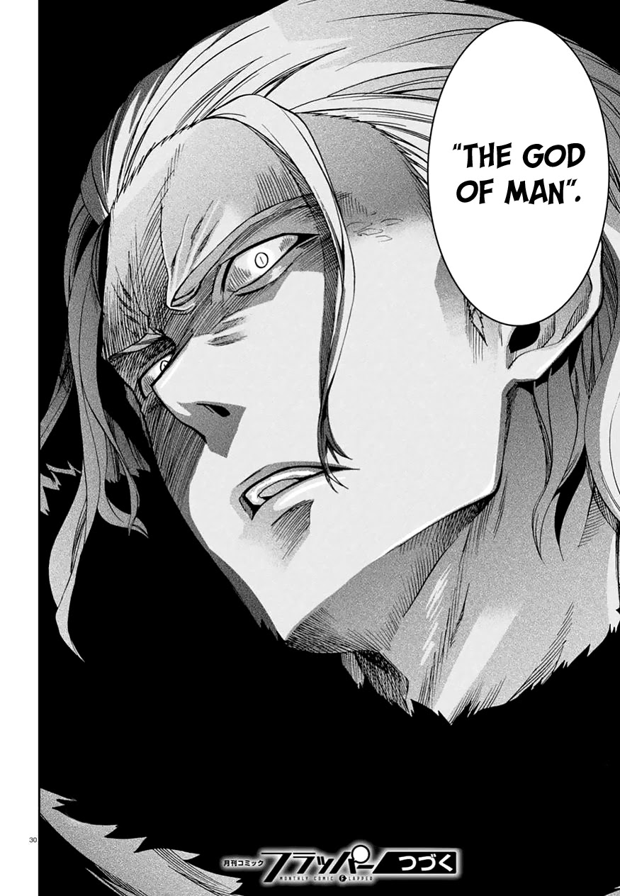 Mushoku Tensei - Isekai Ittara Honki Dasu Chapter 46 page 32 - Chapter 46: Turning Point I