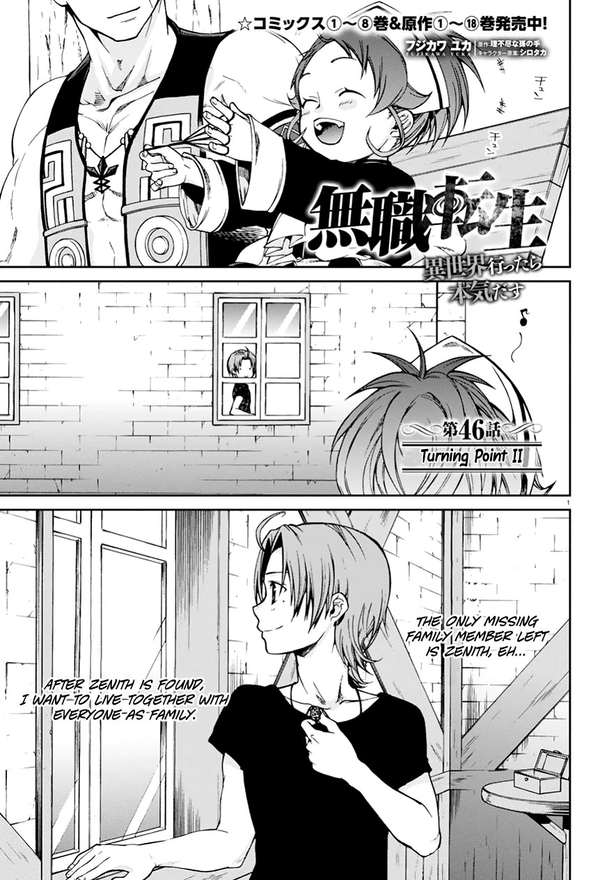 Mushoku Tensei - Isekai Ittara Honki Dasu Chapter 46 page 5 - Chapter 46: Turning Point I