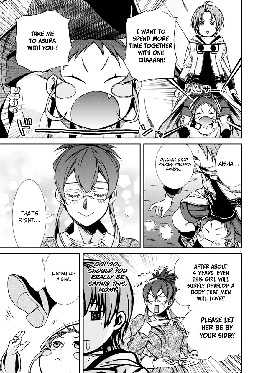 Mushoku Tensei - Isekai Ittara Honki Dasu Chapter 46 page 7 - Chapter 46: Turning Point I