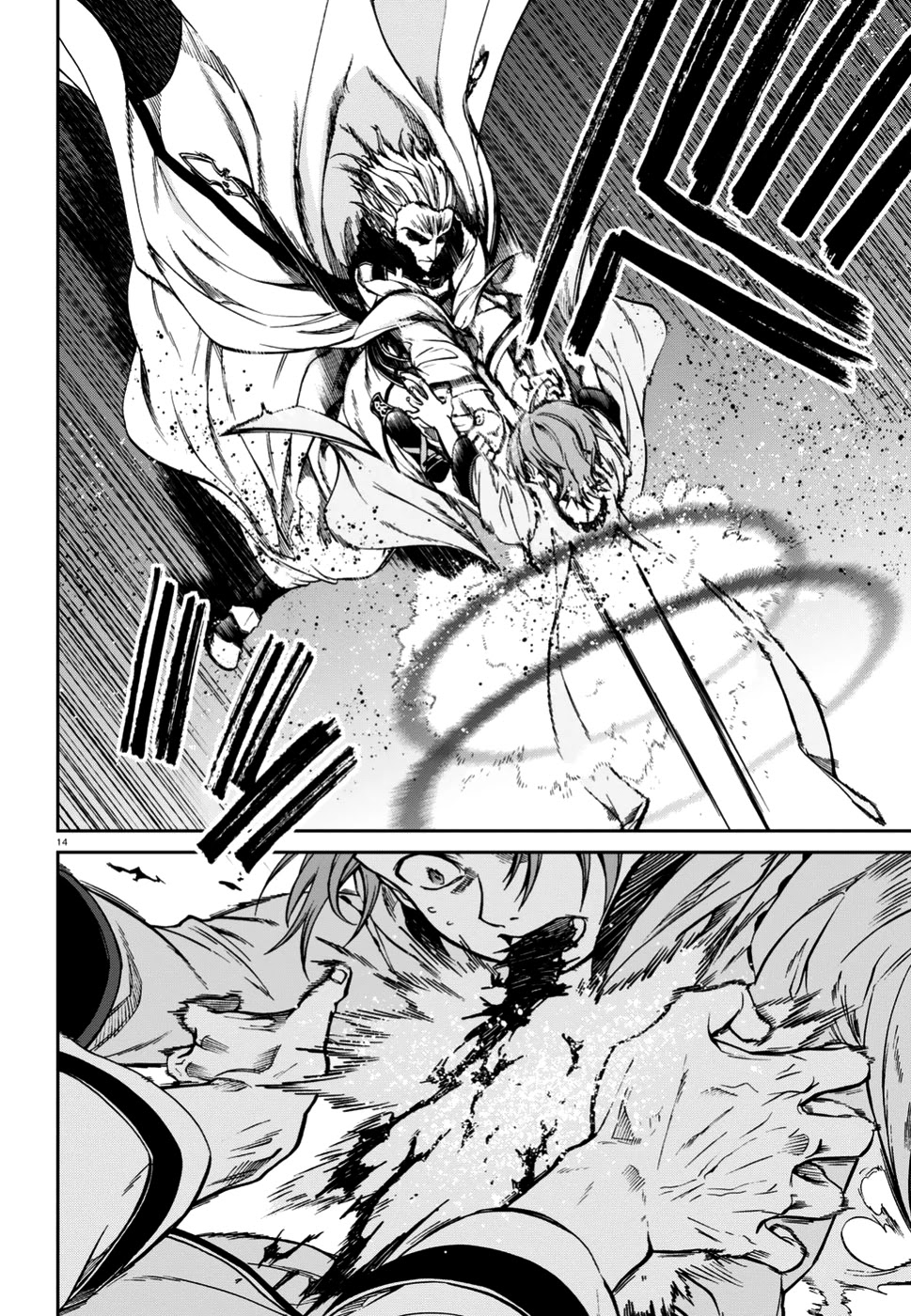 Mushoku Tensei - Isekai Ittara Honki Dasu Chapter 47 page 14 - Chapter 47: Turning Point II