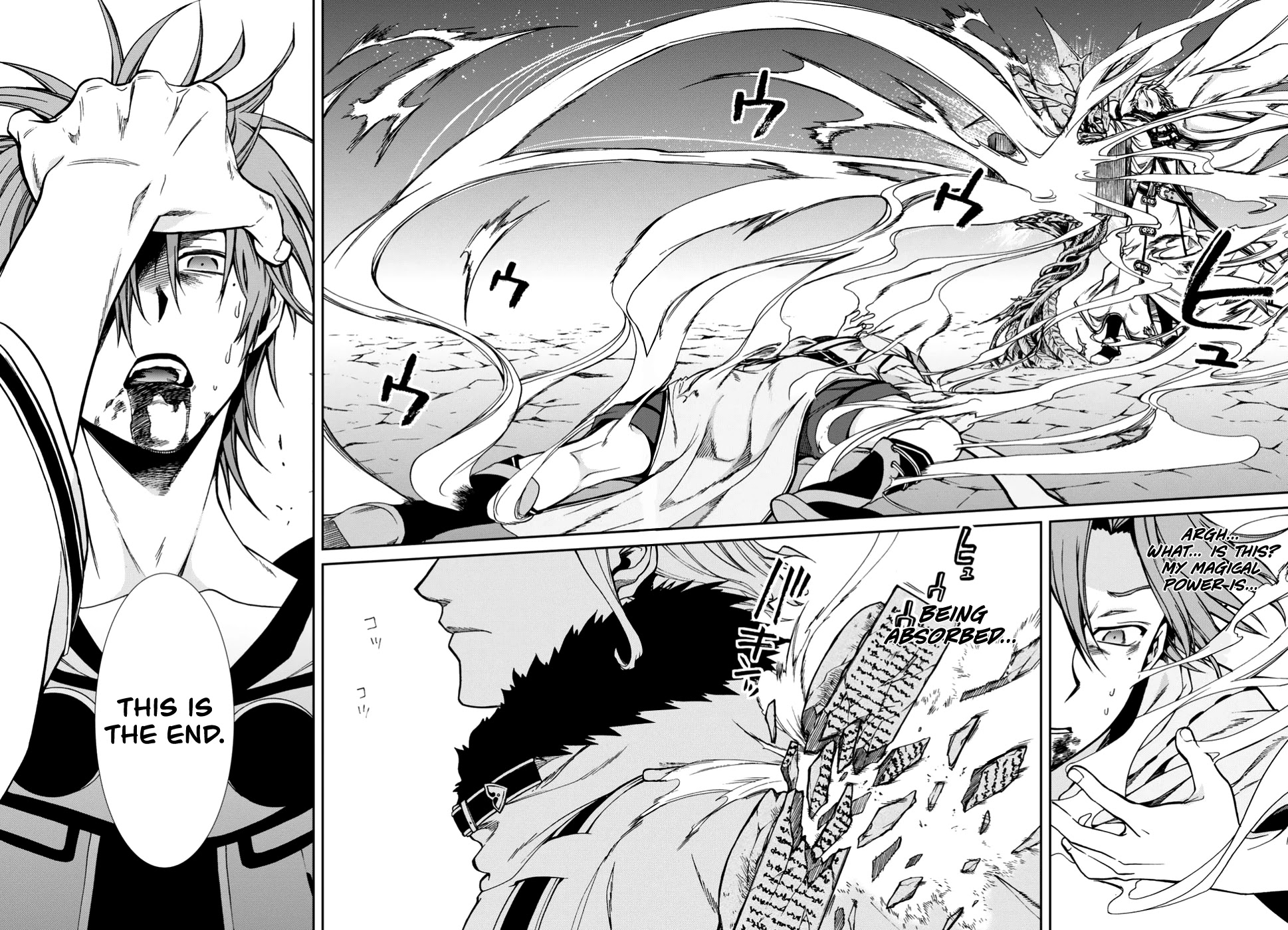 Mushoku Tensei - Isekai Ittara Honki Dasu Chapter 47 page 23 - Chapter 47: Turning Point II