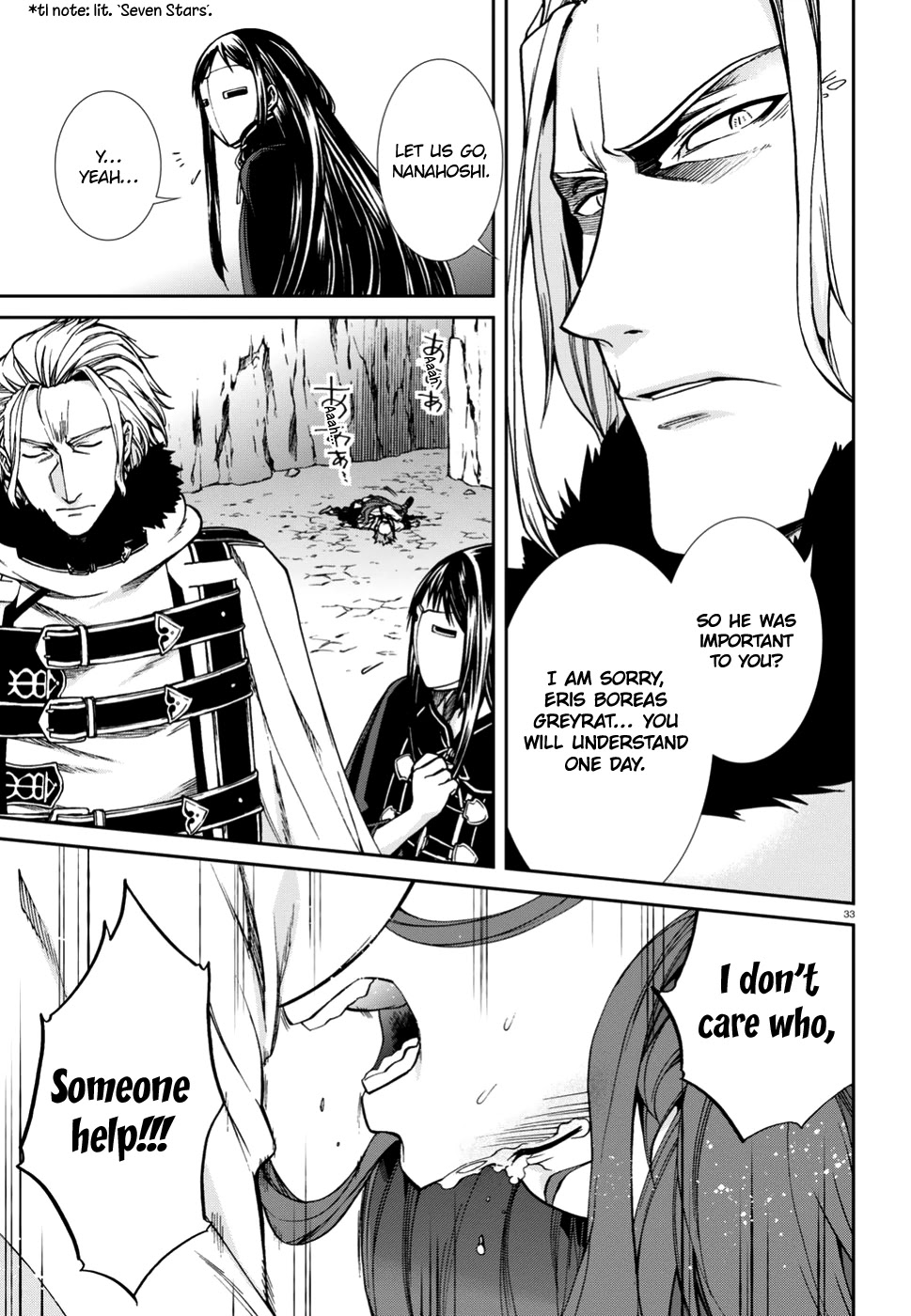 Mushoku Tensei - Isekai Ittara Honki Dasu Chapter 47 page 28 - Chapter 47: Turning Point II