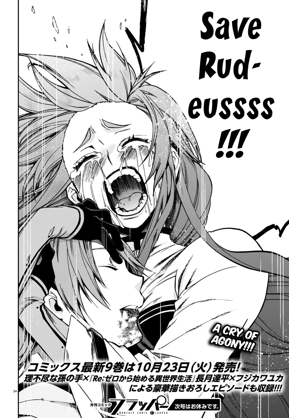 Mushoku Tensei - Isekai Ittara Honki Dasu Chapter 47 page 29 - Chapter 47: Turning Point II
