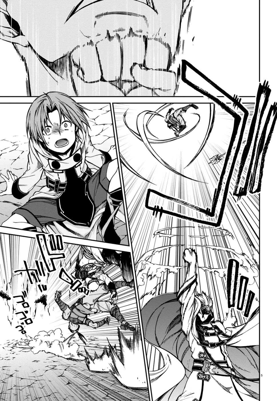 Mushoku Tensei - Isekai Ittara Honki Dasu Chapter 47 page 7 - Chapter 47: Turning Point II