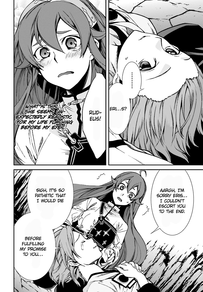 Mushoku Tensei - Isekai Ittara Honki Dasu Chapter 48 page 12 - Chapter 48: A Gaping Chest Wound