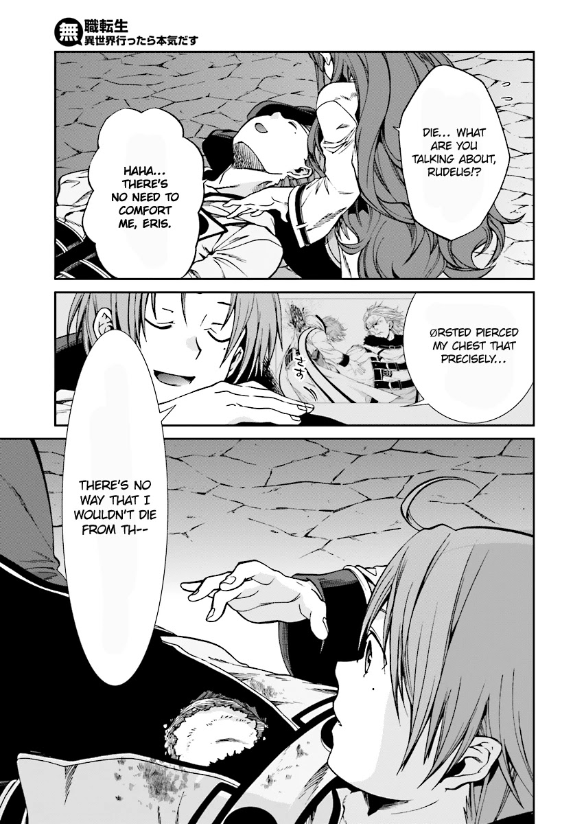 Mushoku Tensei - Isekai Ittara Honki Dasu Chapter 48 page 13 - Chapter 48: A Gaping Chest Wound