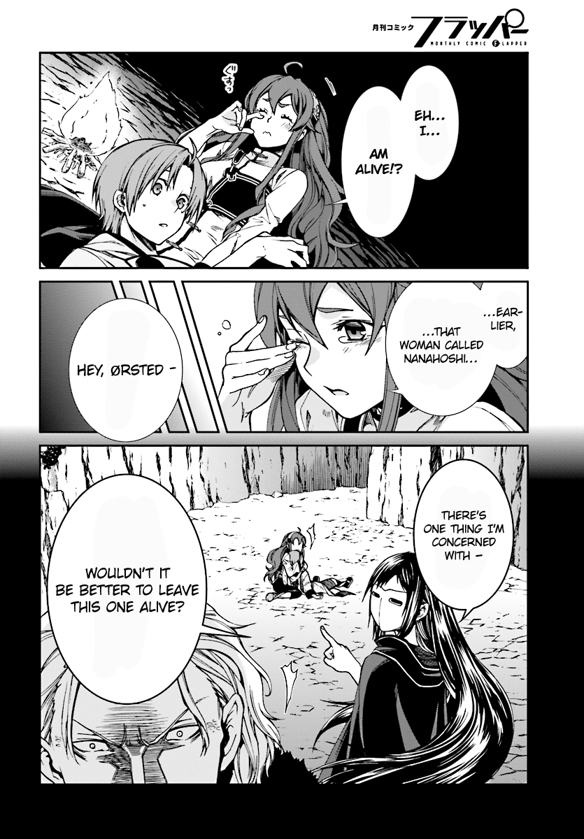 Mushoku Tensei - Isekai Ittara Honki Dasu Chapter 48 page 14 - Chapter 48: A Gaping Chest Wound