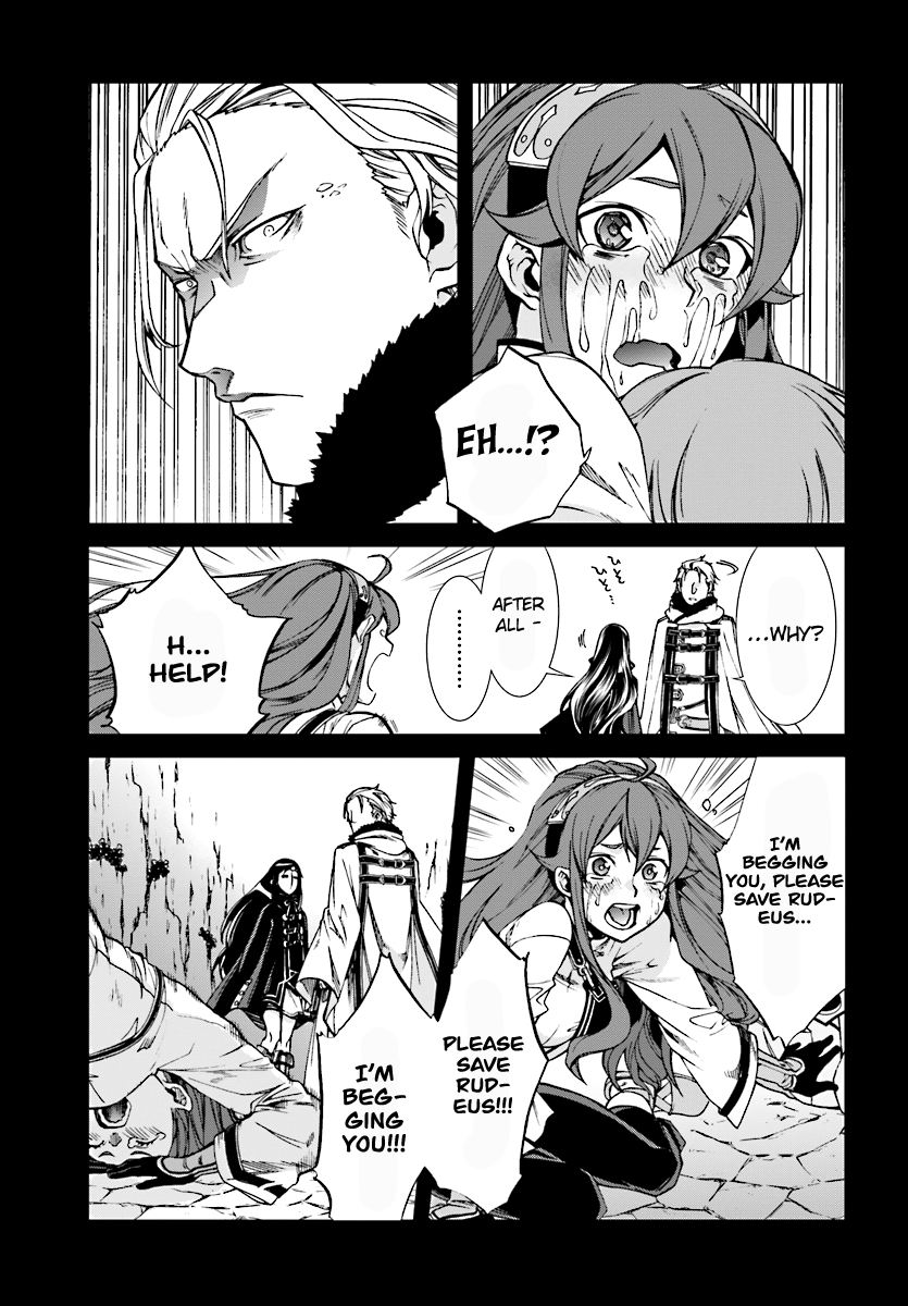Mushoku Tensei - Isekai Ittara Honki Dasu Chapter 48 page 15 - Chapter 48: A Gaping Chest Wound