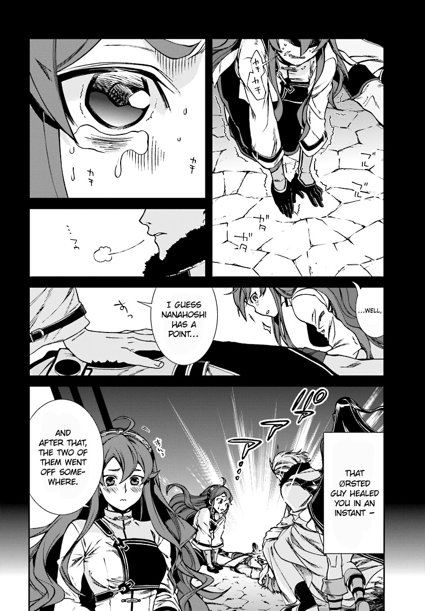 Mushoku Tensei - Isekai Ittara Honki Dasu Chapter 48 page 16 - Chapter 48: A Gaping Chest Wound