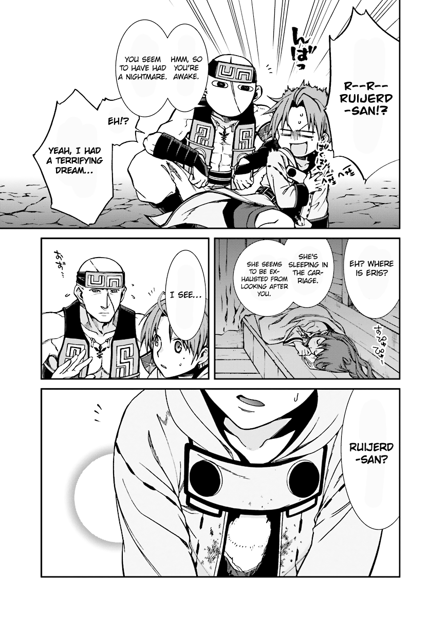 Mushoku Tensei - Isekai Ittara Honki Dasu Chapter 48 page 26 - Chapter 48: A Gaping Chest Wound