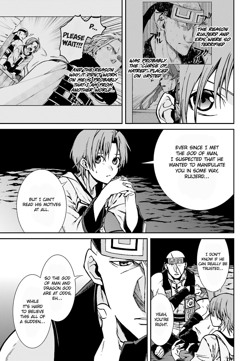 Mushoku Tensei - Isekai Ittara Honki Dasu Chapter 48 page 32 - Chapter 48: A Gaping Chest Wound