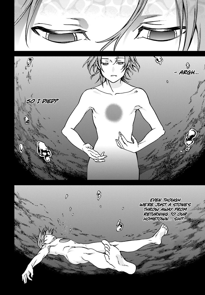 Mushoku Tensei - Isekai Ittara Honki Dasu Chapter 48 page 8 - Chapter 48: A Gaping Chest Wound