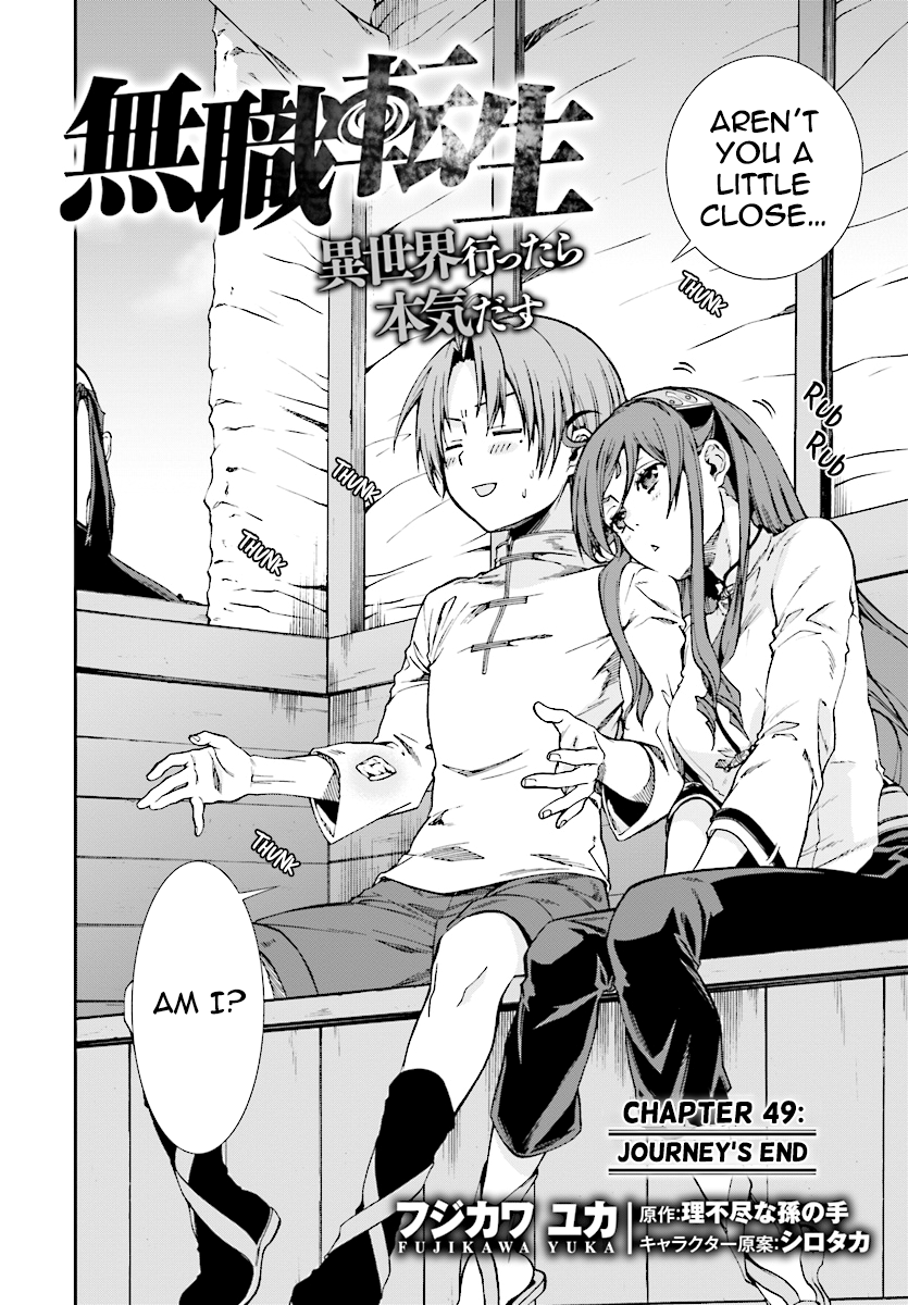 Mushoku Tensei - Isekai Ittara Honki Dasu Chapter 49 page 2 - Chapter 49: Journey’s End
