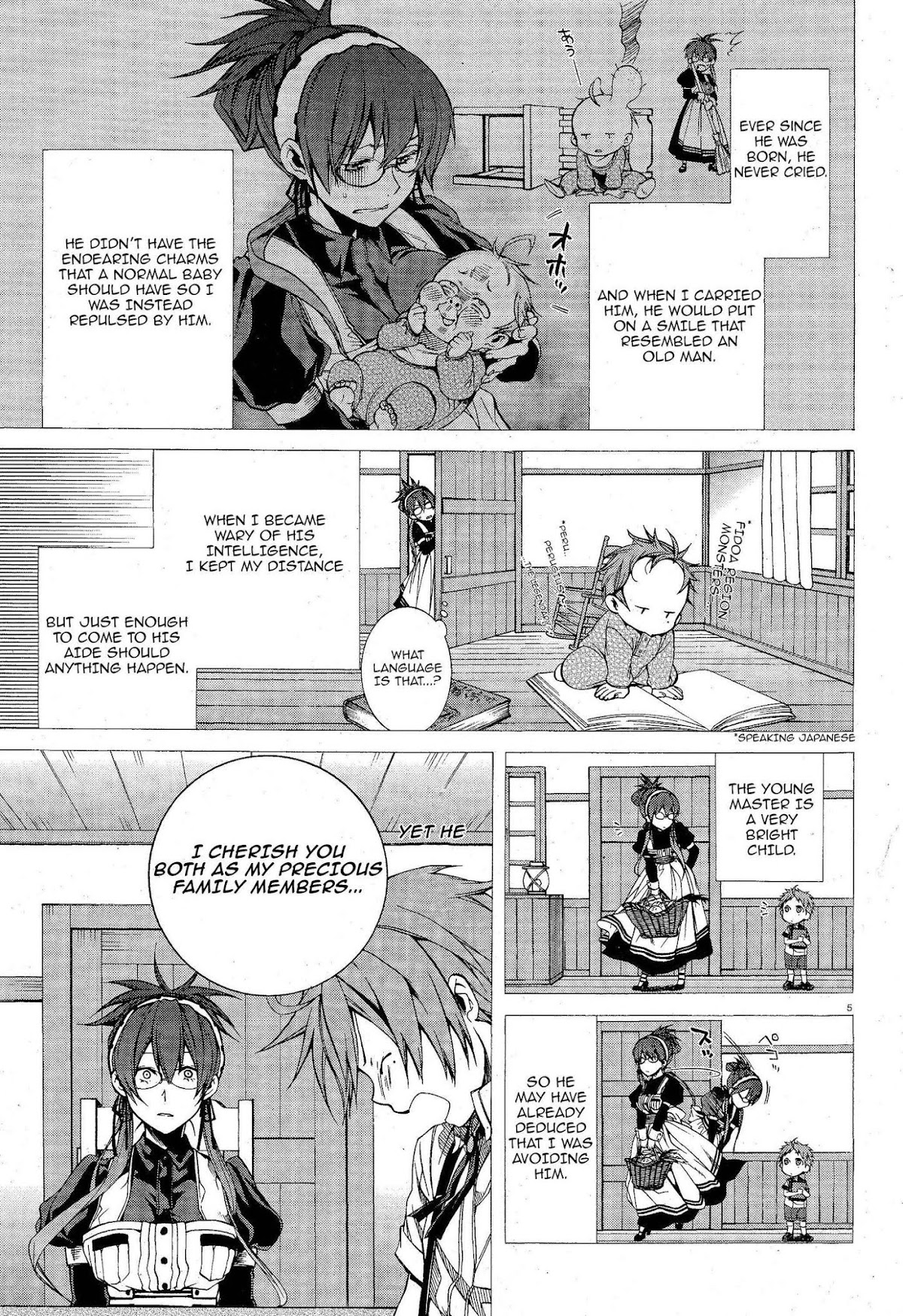 Mushoku Tensei - Isekai Ittara Honki Dasu Chapter 5.5 page 6 - Chapter 5.5: Greyrat Family's Maid