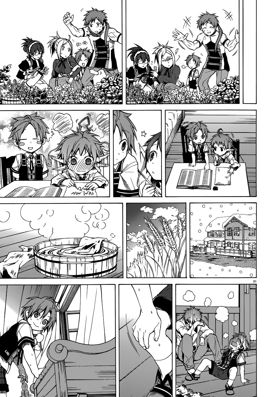 Mushoku Tensei - Isekai Ittara Honki Dasu Chapter 5 page 21 - Chapter 5: Family Meeting and Sluggishness