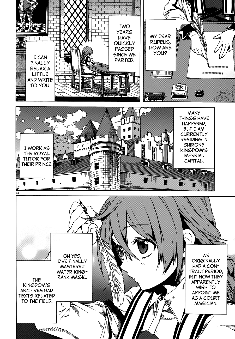 Mushoku Tensei - Isekai Ittara Honki Dasu Chapter 5 page 24 - Chapter 5: Family Meeting and Sluggishness