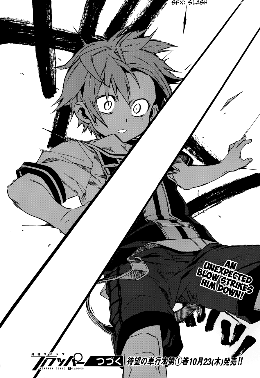 Mushoku Tensei - Isekai Ittara Honki Dasu Chapter 5 page 34 - Chapter 5: Family Meeting and Sluggishness