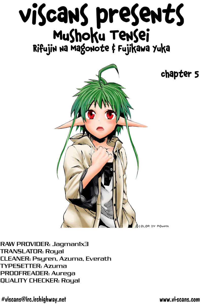 Mushoku Tensei - Isekai Ittara Honki Dasu Chapter 5 page 35 - Chapter 5: Family Meeting and Sluggishness