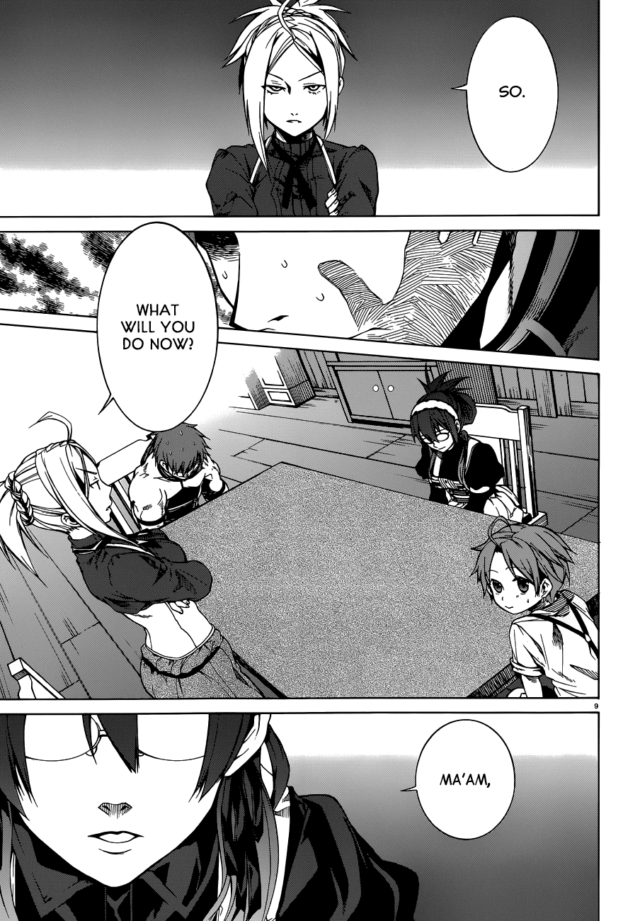 Mushoku Tensei - Isekai Ittara Honki Dasu Chapter 5 page 9 - Chapter 5: Family Meeting and Sluggishness