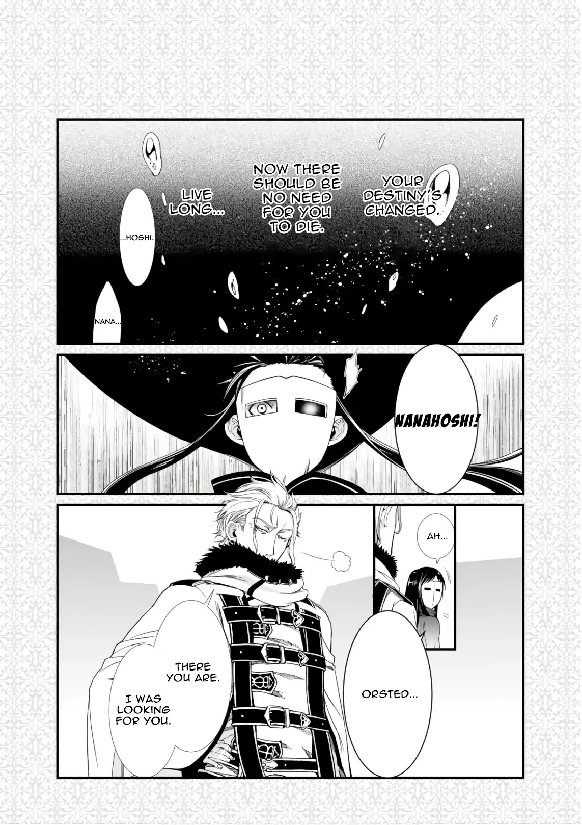 Mushoku Tensei - Isekai Ittara Honki Dasu Chapter 51.5 page 2 - Chapter 51.5