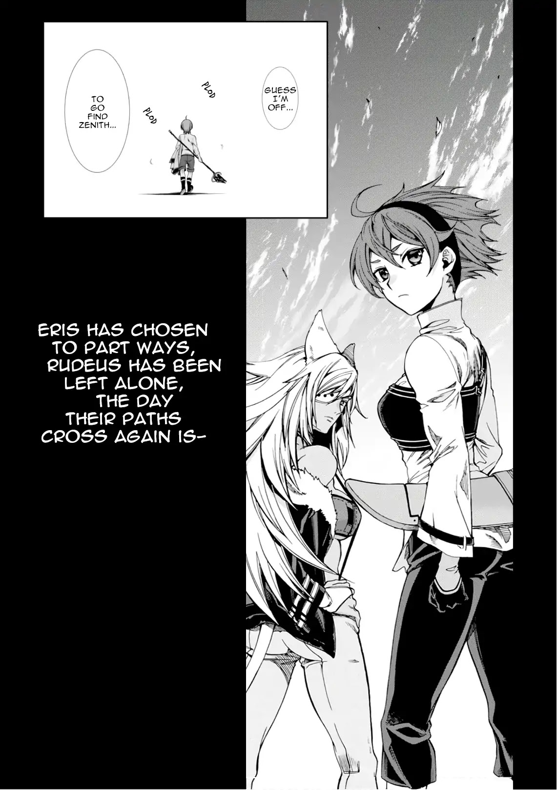 Mushoku Tensei - Isekai Ittara Honki Dasu Chapter 51.5 page 5 - Chapter 51.5