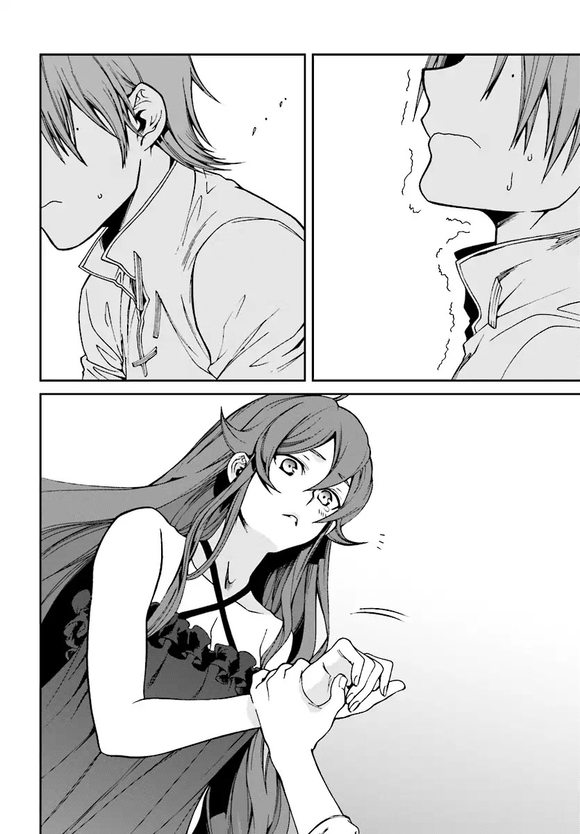 Mushoku Tensei - Isekai Ittara Honki Dasu Chapter 51 page 12 - Chapter 51
