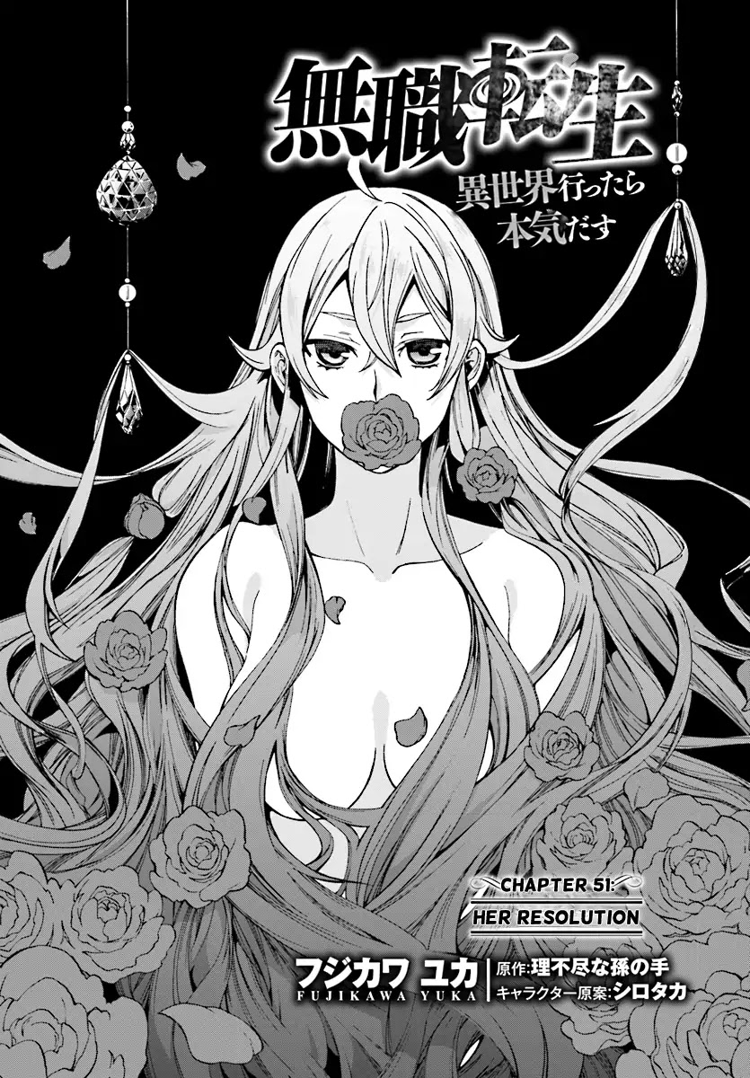 Mushoku Tensei - Isekai Ittara Honki Dasu Chapter 51 page 2 - Chapter 51