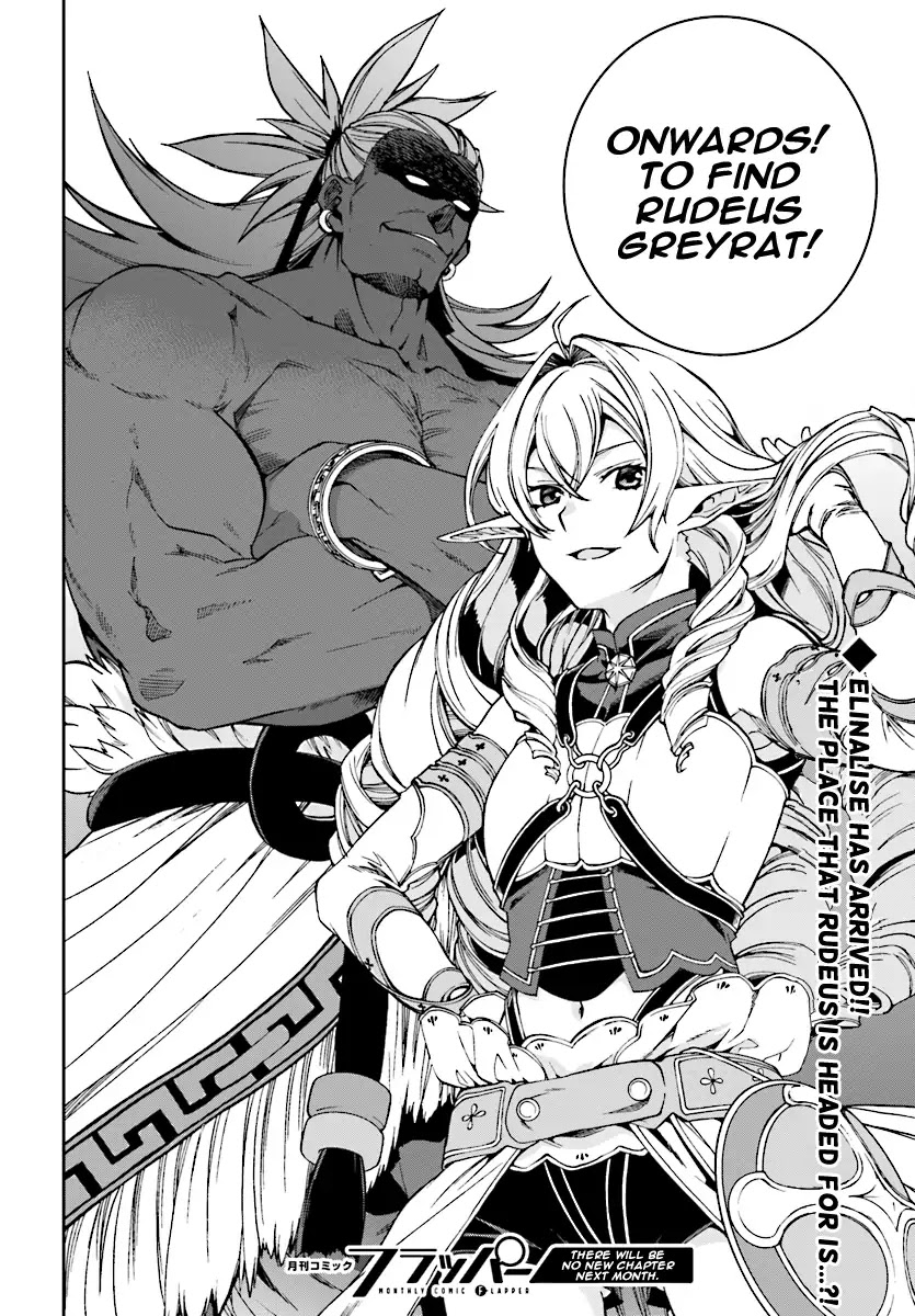 Mushoku Tensei - Isekai Ittara Honki Dasu Chapter 51 page 32 - Chapter 51