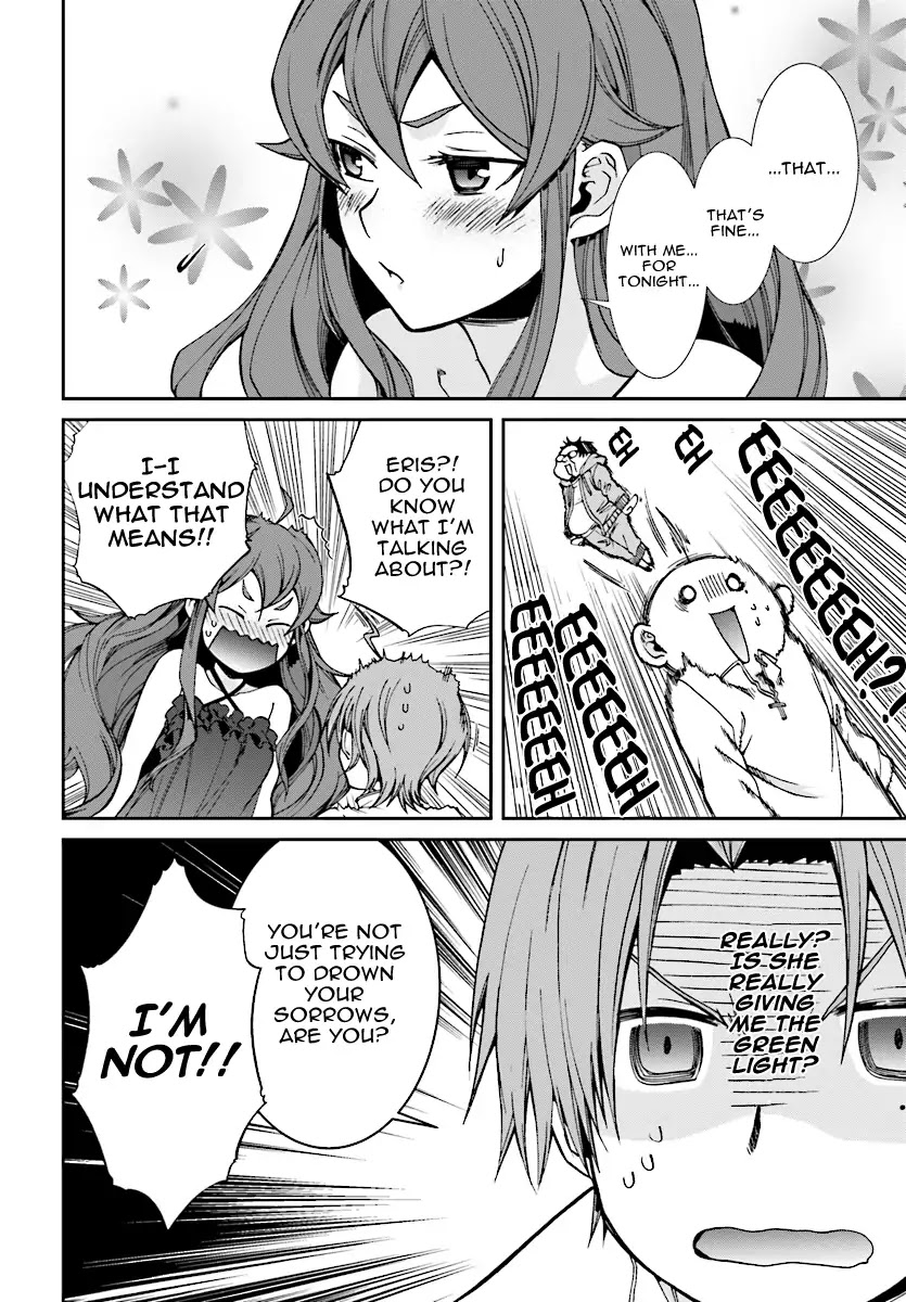 Mushoku Tensei - Isekai Ittara Honki Dasu Chapter 51 page 6 - Chapter 51