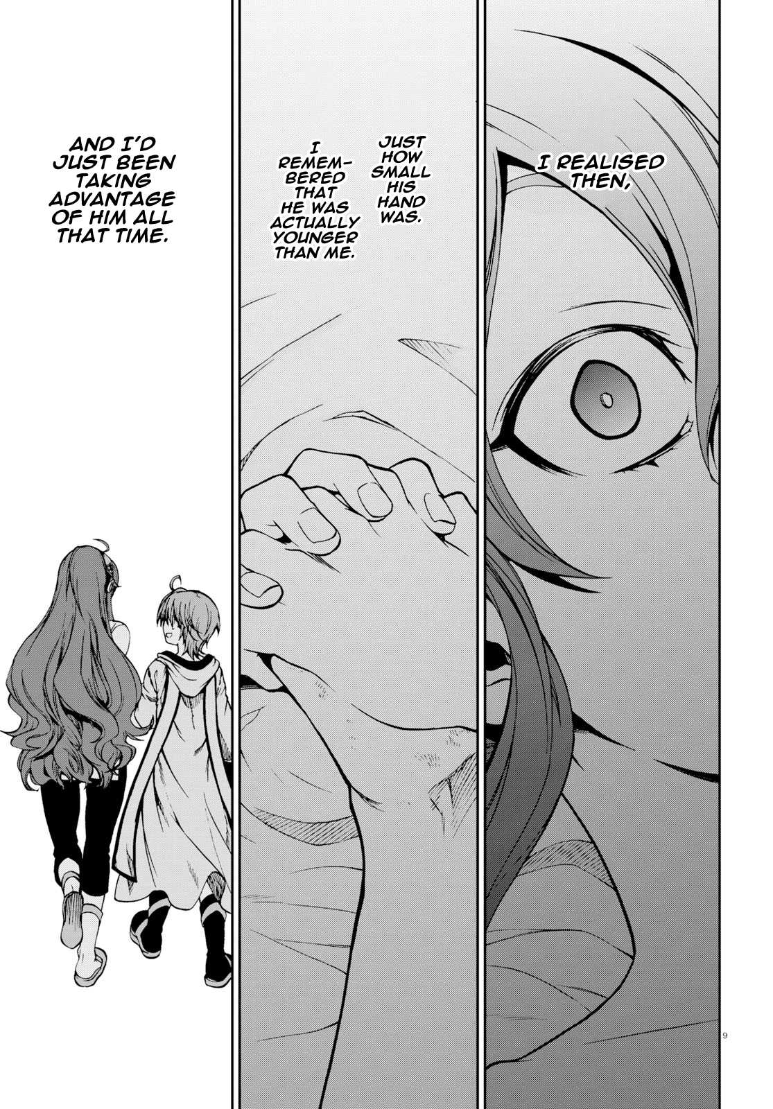 Mushoku Tensei - Isekai Ittara Honki Dasu Chapter 52 page 12 - Chapter 52: Quagmire the Adventurer