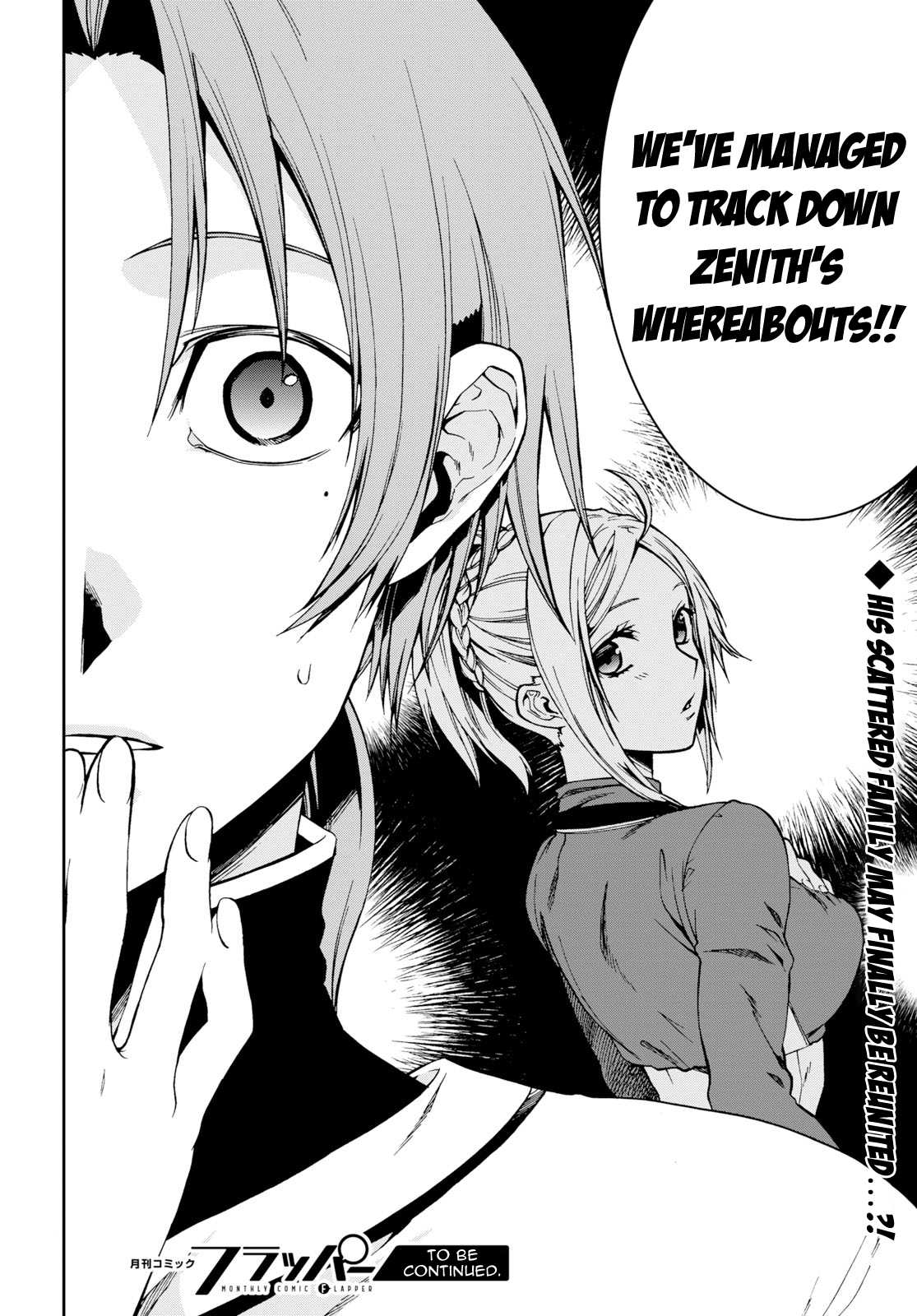 Mushoku Tensei - Isekai Ittara Honki Dasu Chapter 52 page 28 - Chapter 52: Quagmire the Adventurer