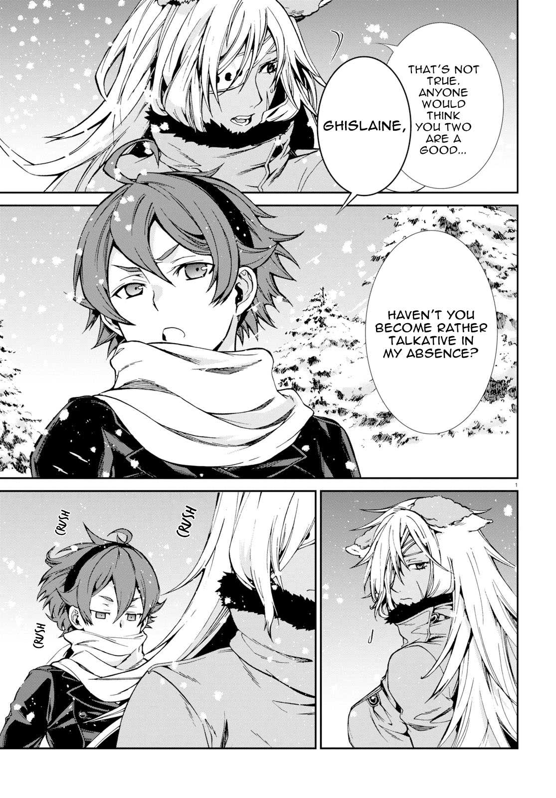 Mushoku Tensei - Isekai Ittara Honki Dasu Chapter 52 page 4 - Chapter 52: Quagmire the Adventurer