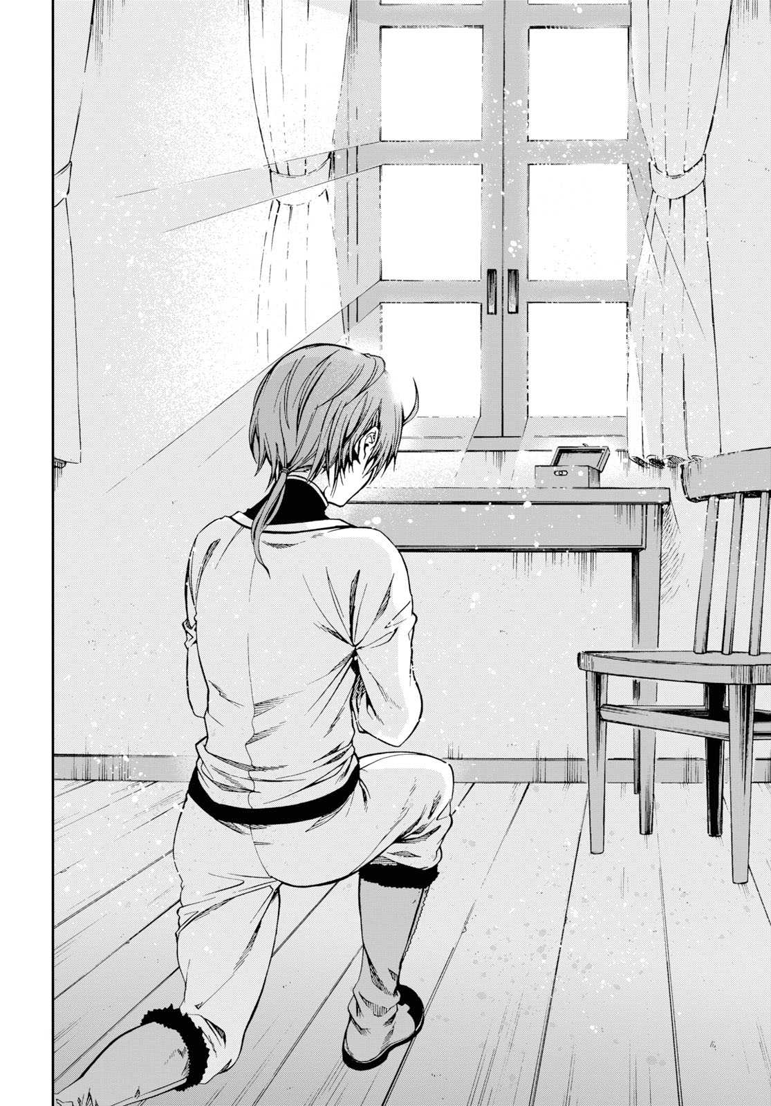 Mushoku Tensei - Isekai Ittara Honki Dasu Chapter 53 page 16 - Chapter 53: Recommendation Letter