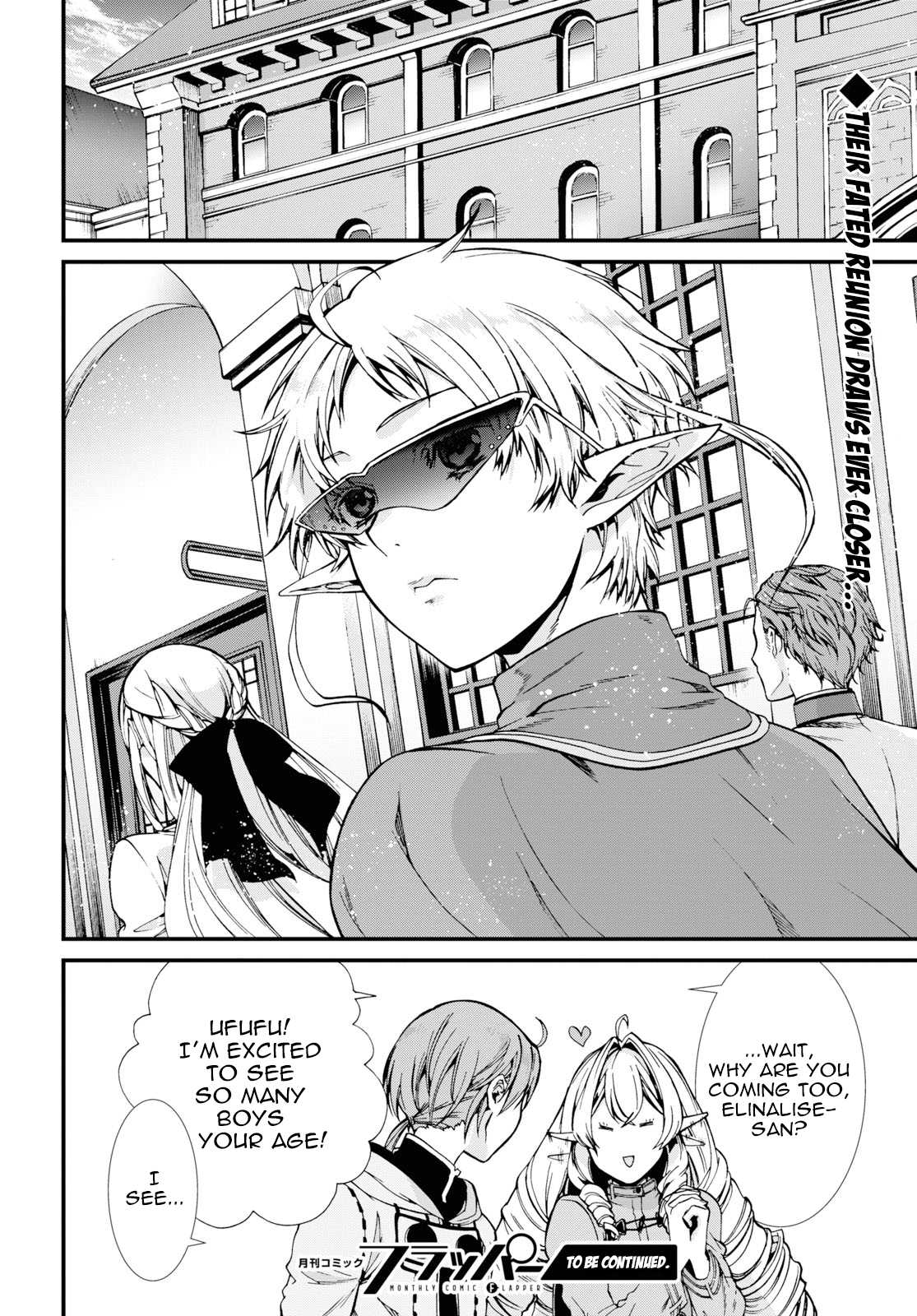 Mushoku Tensei - Isekai Ittara Honki Dasu Chapter 53 page 29 - Chapter 53: Recommendation Letter