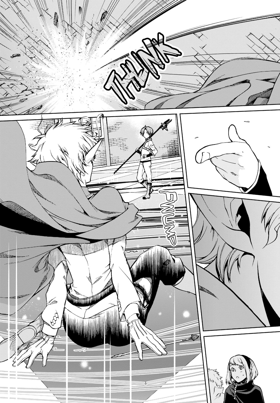 Mushoku Tensei - Isekai Ittara Honki Dasu Chapter 54 page 22 - Chapter 54: Entrance Exam
