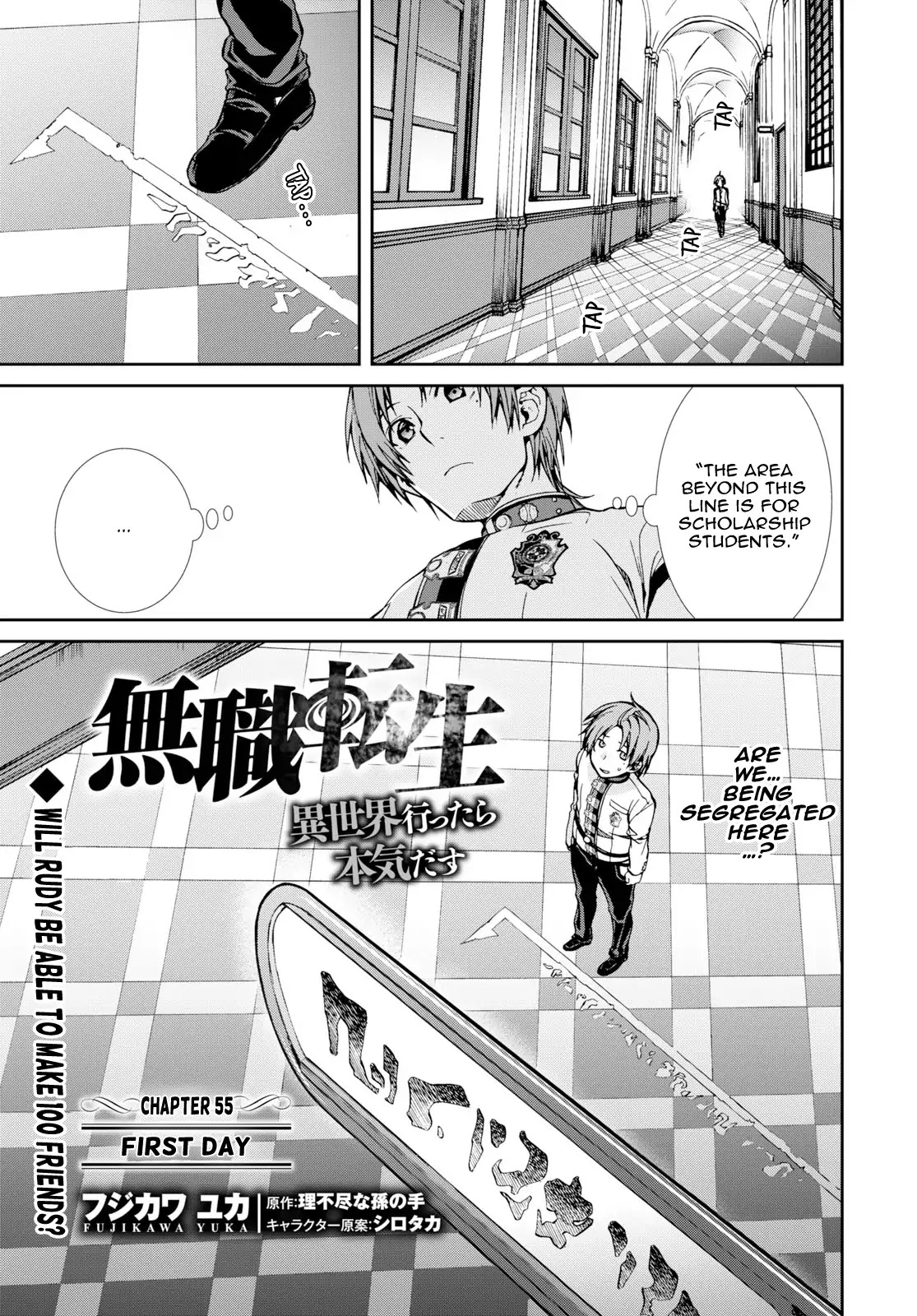 Mushoku Tensei - Isekai Ittara Honki Dasu Chapter 55 page 1 - Chapter 55