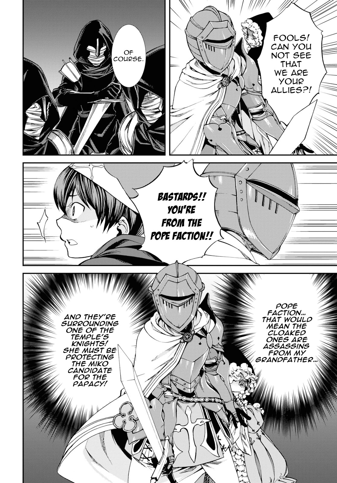 Mushoku Tensei - Isekai Ittara Honki Dasu Chapter 56.5 page 10 - Chapter 56.5: Cliff Grimoire