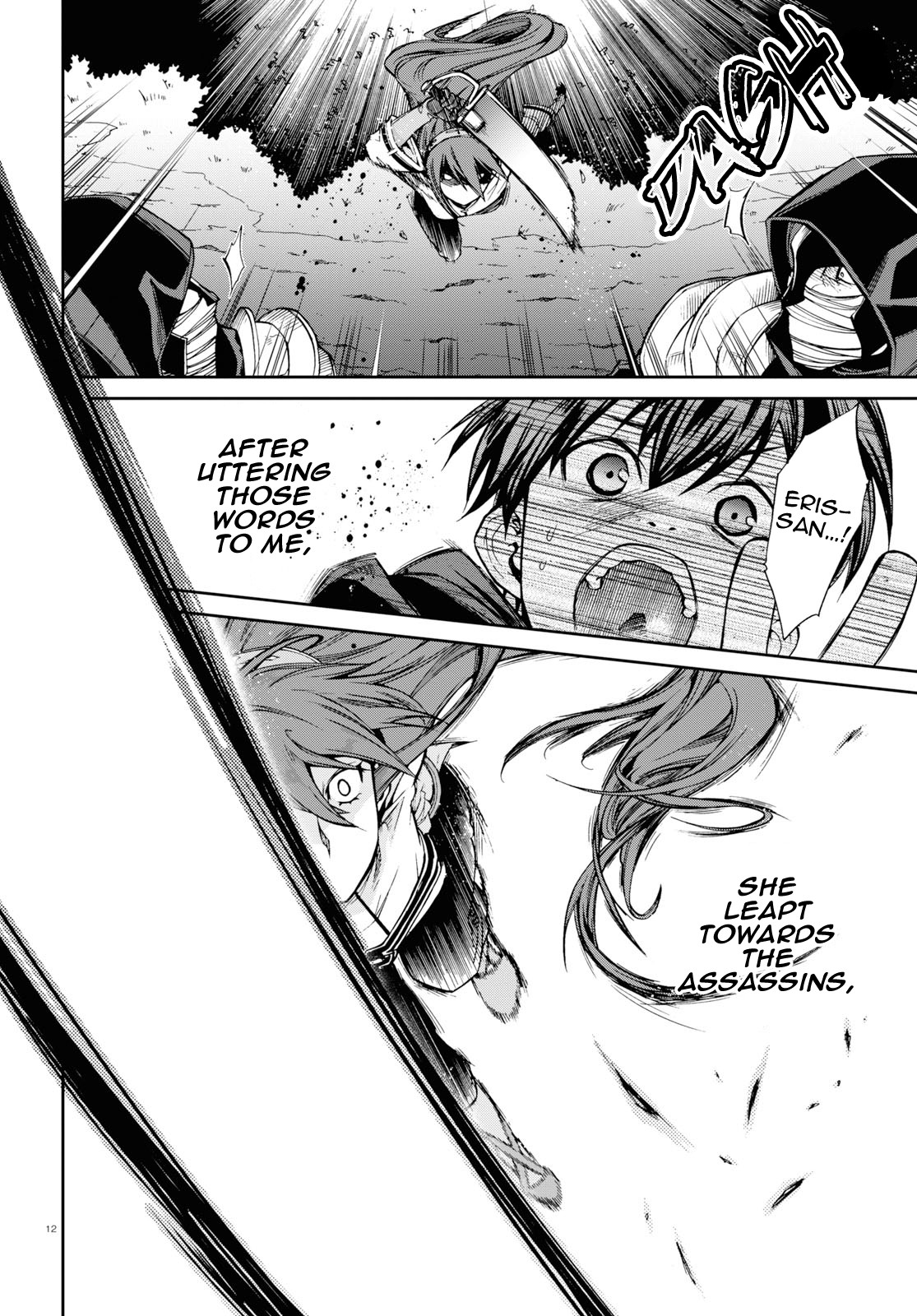 Mushoku Tensei - Isekai Ittara Honki Dasu Chapter 56.5 page 12 - Chapter 56.5: Cliff Grimoire