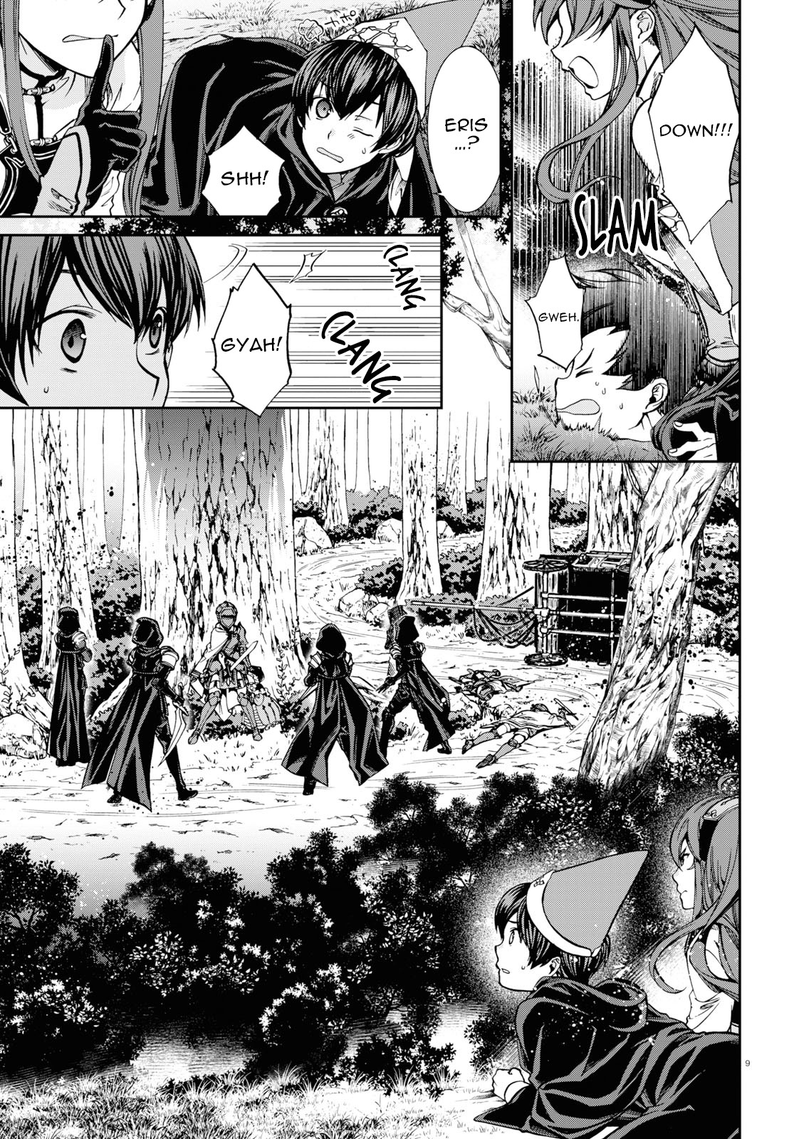 Mushoku Tensei - Isekai Ittara Honki Dasu Chapter 56.5 page 9 - Chapter 56.5: Cliff Grimoire