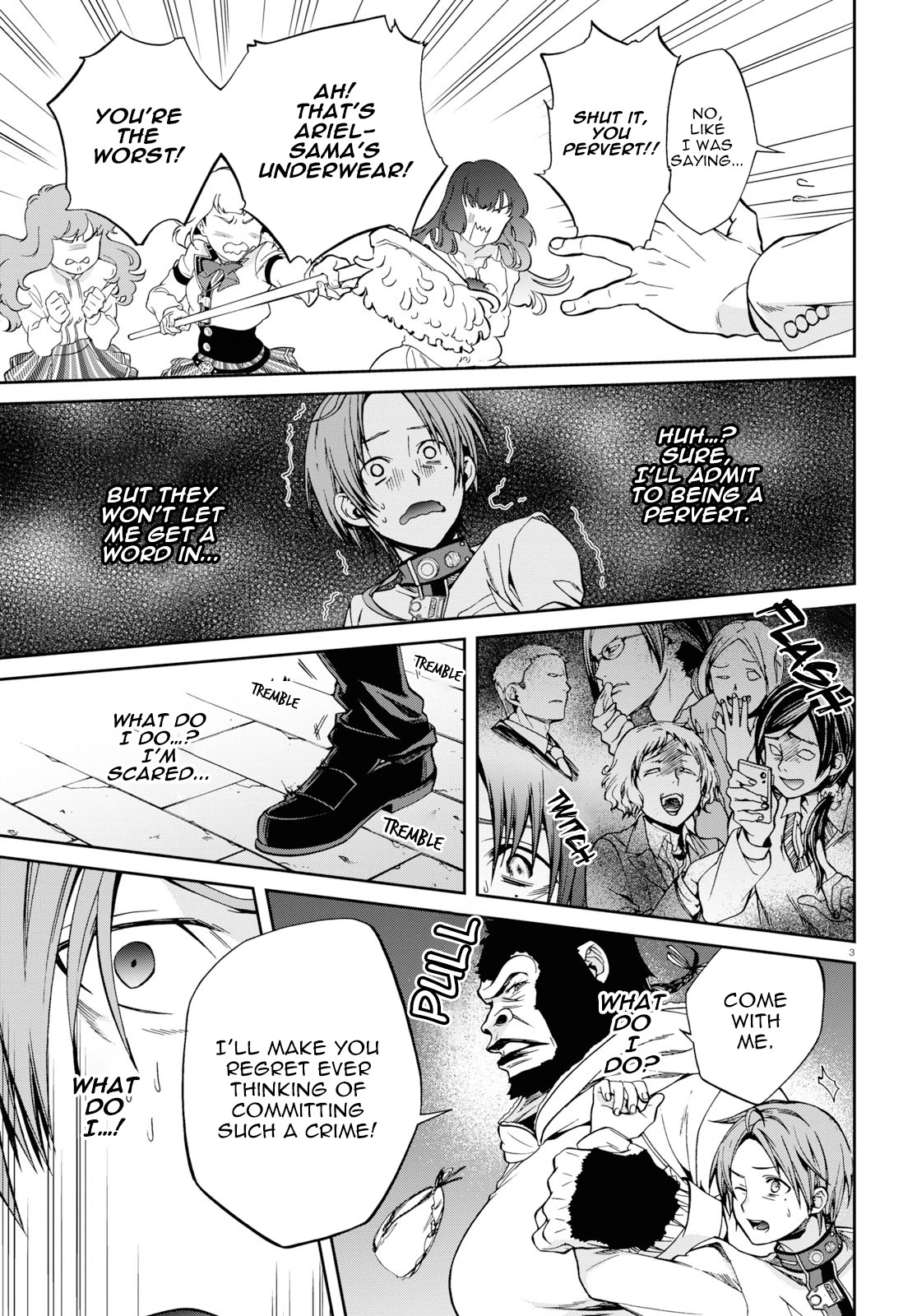 Mushoku Tensei - Isekai Ittara Honki Dasu Chapter 56 page 3 - Chapter 56: Cooperation