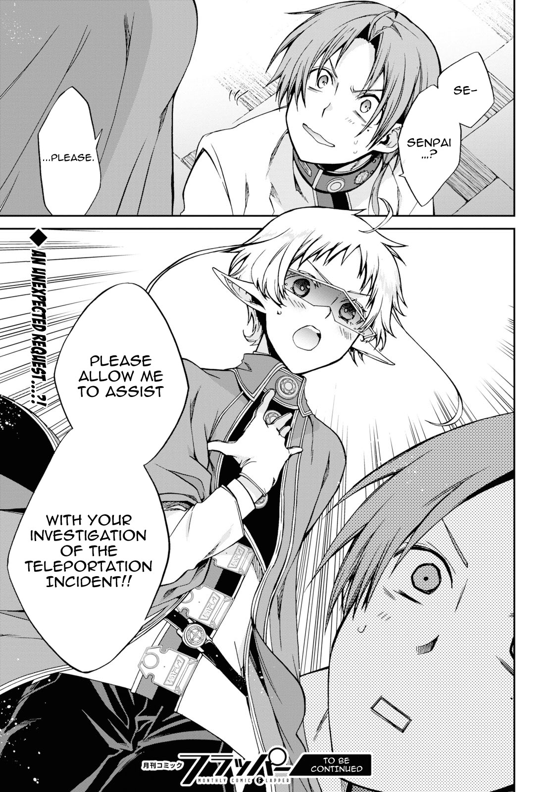 Mushoku Tensei - Isekai Ittara Honki Dasu Chapter 56 page 31 - Chapter 56: Cooperation