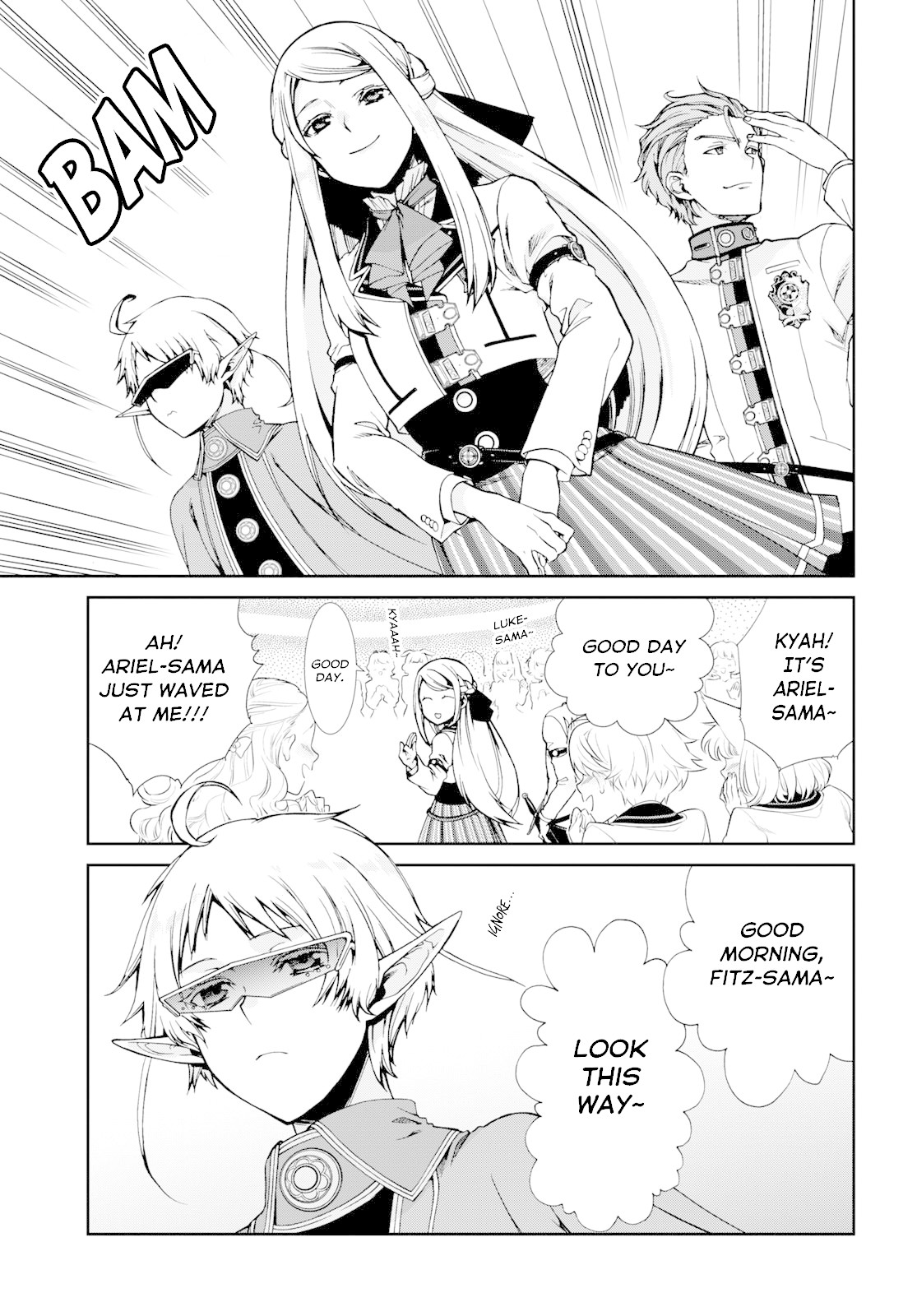 Mushoku Tensei - Isekai Ittara Honki Dasu Chapter 57 page 12 - Chapter 57: Sylphiette