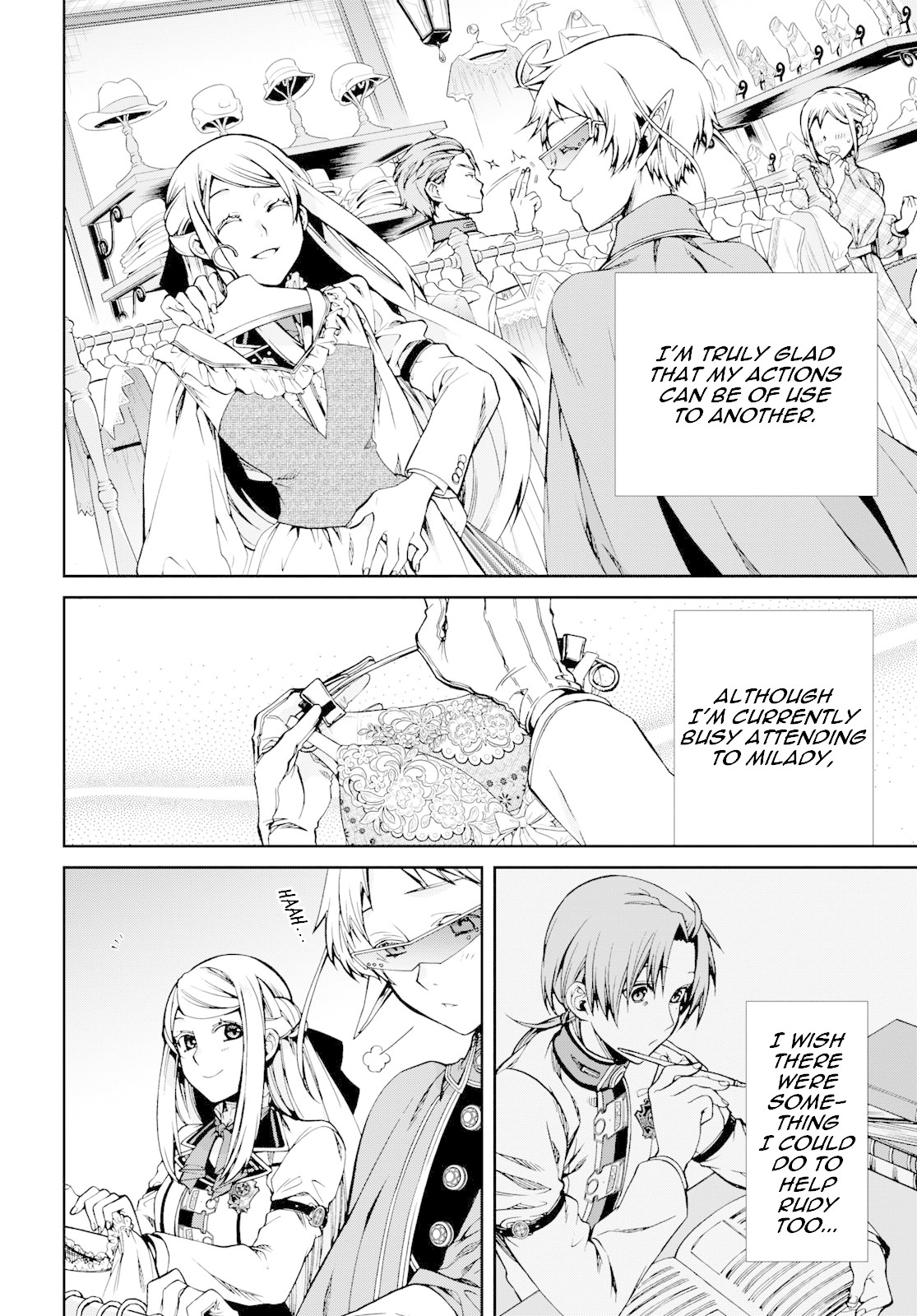 Mushoku Tensei - Isekai Ittara Honki Dasu Chapter 57 page 17 - Chapter 57: Sylphiette